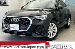 audi q3 2022 quick_quick_3BA-F3DPC_WAUZZZF35N1054055