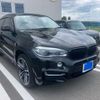 bmw x6 2015 CFJ1555468 image 1