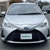 toyota vitz 2019 -TOYOTA--Vitz DAA-NHP130--NHP130-4014355---TOYOTA--Vitz DAA-NHP130--NHP130-4014355- image 17