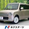 suzuki alto-lapin 2014 -SUZUKI--Alto Lapin DBA-HE22S--HE22S-832512---SUZUKI--Alto Lapin DBA-HE22S--HE22S-832512- image 1