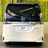 nissan serena 2018 -NISSAN--Serena DAA-HFC27--HFC27-011760---NISSAN--Serena DAA-HFC27--HFC27-011760- image 16