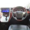 toyota vellfire 2010 -TOYOTA--Vellfire ANH20W--8112146---TOYOTA--Vellfire ANH20W--8112146- image 29