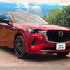 mazda mazda-others 2022 quick_quick_KH3R3P_KH3R3P-106505 image 17