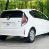toyota aqua 2020 quick_quick_NHP10_NHP10-2662020 image 17