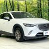 mazda cx-3 2017 CFJ1572471 image 16