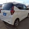 mitsubishi ek-wagon 2020 CFJ1638347 image 2