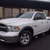 dodge ram 2015 -CHRYSLER--Dodge Ram ﾌﾒｲ--1C6RR6GP2DS603858---CHRYSLER--Dodge Ram ﾌﾒｲ--1C6RR6GP2DS603858- image 13