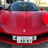 ferrari 488-gtb 2020 -FERRARI--Ferrari F488--ZFF79AMC000229***---FERRARI--Ferrari F488--ZFF79AMC000229***- image 10