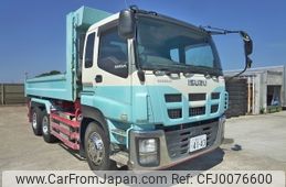 isuzu giga 2013 -ISUZU--Giga QKG-CXZ77AT--CXZ77AT-7004220---ISUZU--Giga QKG-CXZ77AT--CXZ77AT-7004220-