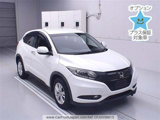 honda vezel 2016 -HONDA--VEZEL RU1-1211365---HONDA--VEZEL RU1-1211365- image 1