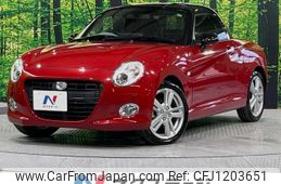 daihatsu copen 2021 -DAIHATSU--Copen 3BA-LA400K--LA400K-0045148---DAIHATSU--Copen 3BA-LA400K--LA400K-0045148-