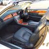 toyota soarer 2001 -TOYOTA--Soarer UZZ40--UZZ40-0008750---TOYOTA--Soarer UZZ40--UZZ40-0008750- image 5