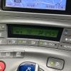 toyota prius 2014 CFJ1702336 image 7