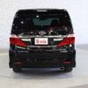 toyota alphard 2014 -TOYOTA--Alphard DBA-ANH20W--ANH20-8336541---TOYOTA--Alphard DBA-ANH20W--ANH20-8336541- image 13