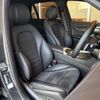 mercedes-benz glc-class 2020 -MERCEDES-BENZ--Benz GLC 3DA-253915--WDC2539152F687439---MERCEDES-BENZ--Benz GLC 3DA-253915--WDC2539152F687439- image 20