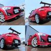 daihatsu copen 2014 quick_quick_DBA-LA400K_LA400K-0001352 image 7