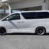 toyota alphard 2014 -TOYOTA--Alphard DBA-ANH20W--ANH20-8323639---TOYOTA--Alphard DBA-ANH20W--ANH20-8323639- image 14