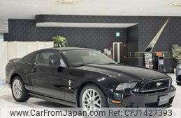 ford mustang 2014 quick_quick_fumei_1ZVBP8AM8E5272663