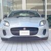 jaguar f-type 2017 -JAGUAR--Jaguar F-Type CBA-J608A--SAJDB1AVXJCK52108---JAGUAR--Jaguar F-Type CBA-J608A--SAJDB1AVXJCK52108- image 13