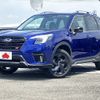 subaru forester 2023 -SUBARU--Forester 4BA-SK5--SK5-061428---SUBARU--Forester 4BA-SK5--SK5-061428- image 1