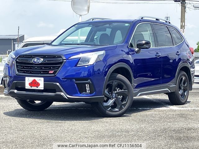 subaru forester 2023 -SUBARU--Forester 4BA-SK5--SK5-061428---SUBARU--Forester 4BA-SK5--SK5-061428- image 1