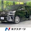 toyota vellfire 2016 CFJ0131601 image 1