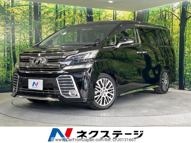 toyota vellfire 2016 CFJ0131601 image 1