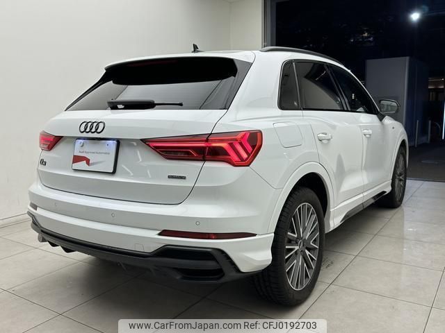 audi q3 2021 quick_quick_3DA-F3DFGF_WAUZZZF37N1022871 image 2