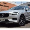 volvo xc60 2020 -VOLVO--Volvo XC60 LDA-UD4204TXC--YV1UZA8MCL1495205---VOLVO--Volvo XC60 LDA-UD4204TXC--YV1UZA8MCL1495205- image 1