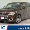 nissan elgrand 2015 quick_quick_PE52_PE52-052519 image 1