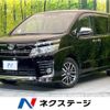 toyota voxy 2015 -TOYOTA--Voxy DBA-ZRR80W--ZRR80-0149208---TOYOTA--Voxy DBA-ZRR80W--ZRR80-0149208- image 1