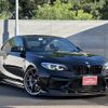 bmw m2 2019 CFJ1800597 image 1
