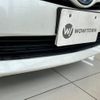 toyota prius 2017 -TOYOTA--Prius DAA-ZVW50--ZVW50-6079340---TOYOTA--Prius DAA-ZVW50--ZVW50-6079340- image 12