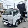 nissan nt450-atlas 2016 quick_quick_TRG-FBA3W_FBA3W-555008 image 1