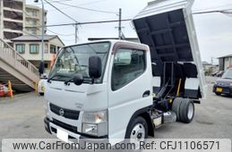 nissan nt450-atlas 2016 quick_quick_TRG-FBA3W_FBA3W-555008