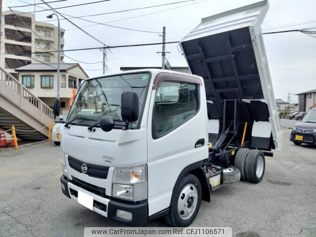 nissan nt450-atlas 2016 quick_quick_TRG-FBA3W_FBA3W-555008 image 1