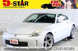 nissan fairlady-z 2007 -NISSAN--Fairlady Z CBA-Z33--Z33-500161---NISSAN--Fairlady Z CBA-Z33--Z33-500161-