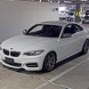 bmw 2-series 2014 -BMW--BMW 2 Series WBA1J72060V229452---BMW--BMW 2 Series WBA1J72060V229452- image 5