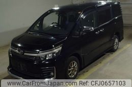 toyota voxy 2016 -TOYOTA--Voxy ZRR85W-0058184---TOYOTA--Voxy ZRR85W-0058184-