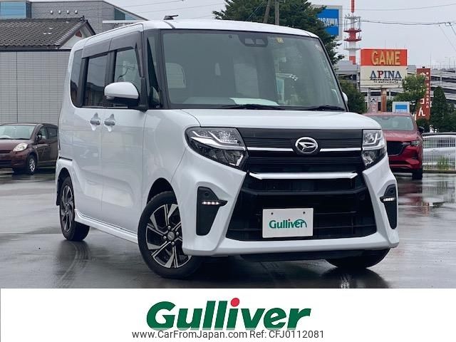 daihatsu tanto 2019 -DAIHATSU--Tanto 6BA-LA650S--LA650S-0043129---DAIHATSU--Tanto 6BA-LA650S--LA650S-0043129- image 1