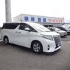 toyota alphard 2017 -TOYOTA--Alphard DBA-AGH30W--AGH30-0143092---TOYOTA--Alphard DBA-AGH30W--AGH30-0143092- image 1