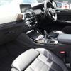 bmw x4 2020 -BMW--BMW X4 3DA-VJ20--WBAVJ920109B74434---BMW--BMW X4 3DA-VJ20--WBAVJ920109B74434- image 15