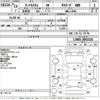 daihatsu tanto 2007 -DAIHATSU--Tanto L360S-0052324---DAIHATSU--Tanto L360S-0052324- image 3