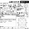 suzuki wagon-r 2008 CFJ1824998 image 3