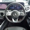 mercedes-benz g-class 2020 quick_quick_3DA-463349_W1N4633492X363346 image 12