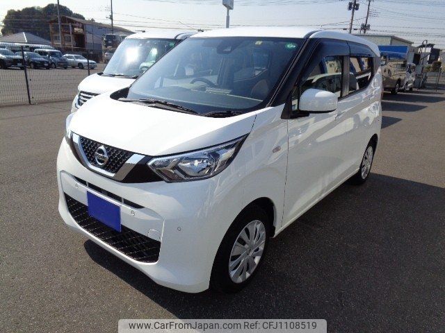 nissan dayz 2020 -NISSAN--DAYZ B43W--0015213---NISSAN--DAYZ B43W--0015213- image 1