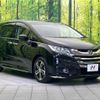 honda odyssey 2014 CFJ1204022 image 17
