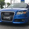 audi rs4-avant 2006 CARSENSOR_JP_AU2714225760 image 1