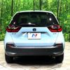 honda fit 2022 CFJ0679910 image 16