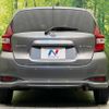 nissan note 2017 -NISSAN--Note DAA-HE12--HE12-072703---NISSAN--Note DAA-HE12--HE12-072703- image 16